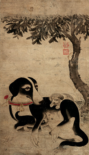yi am